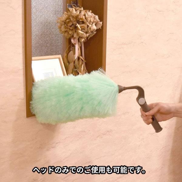 アズマ工業 安心連結専用 高所清掃 ヘッド3点セット【ヘッドのみ