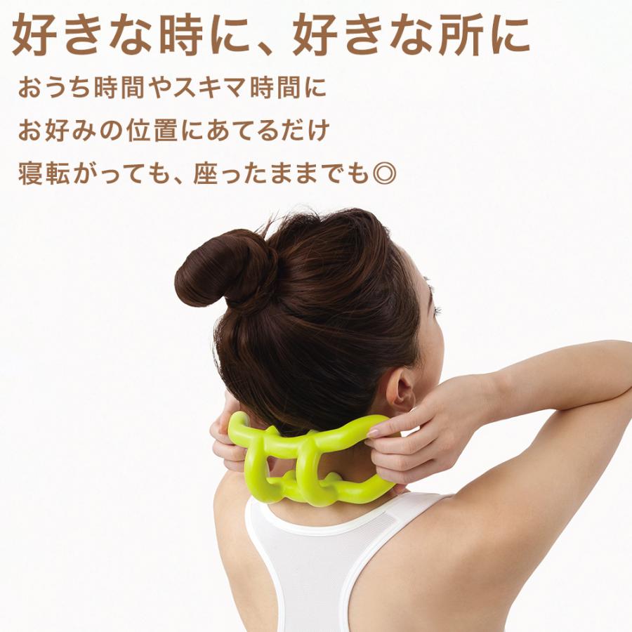 アルファックス 指圧代用器 首スッキリング イエロー AP-707646