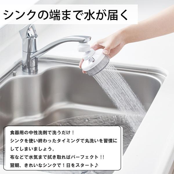 クリタック 浄水器 クリピーレNX5 首振りタイプ REN5SW-3076 ｜ 浄水