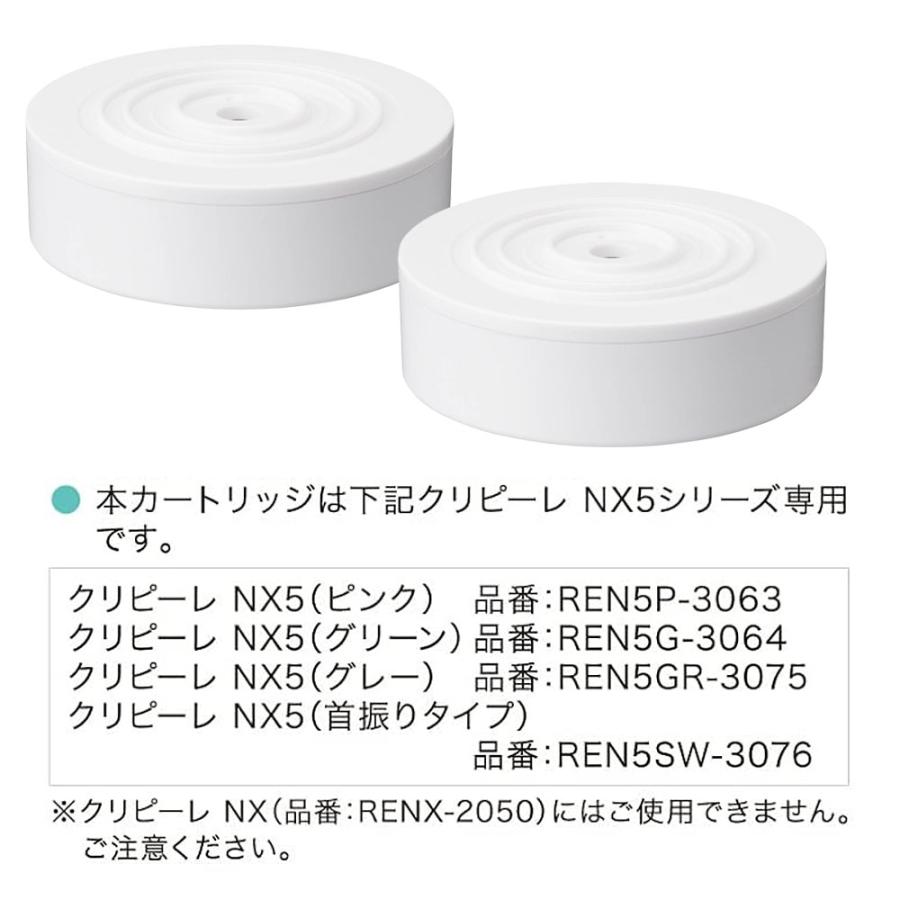 エクリプス浄水器用交換フィルターカートリッヂ　【 超特価 】B-10 楽天市場】エクリプス浄水器 カートリッジの通販