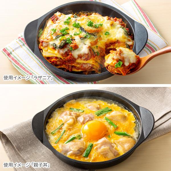 プレートグリル 楽天市場】送料無料 フッ素コート グリルトレー ワイド 1個