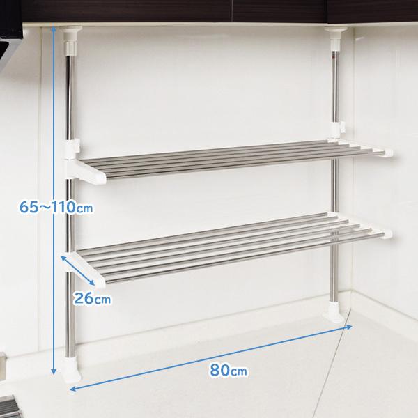 つっぱり収納 ステージア 突っ張りキッチン パイプラック２段 HB-3741 ｜ キッチンラック 棚 工具不要 伸縮 収納 突っ張り 調理器具｜yh-beans｜04