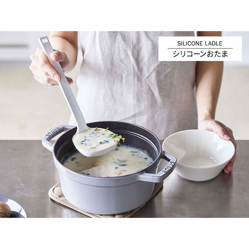 【しおたま】作画机 SHIKIKA お玉＆菜箸受け | ゼネラルストア オルネ