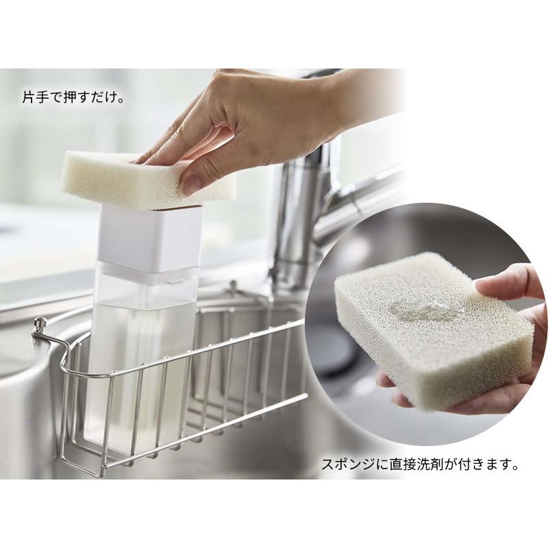 Plate(山崎実業) 山崎実業 プレート 片手で出せる ディスペンサー