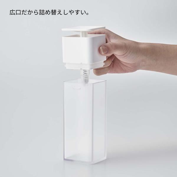 Plate(山崎実業) 山崎実業 プレート 片手で出せる ディスペンサー