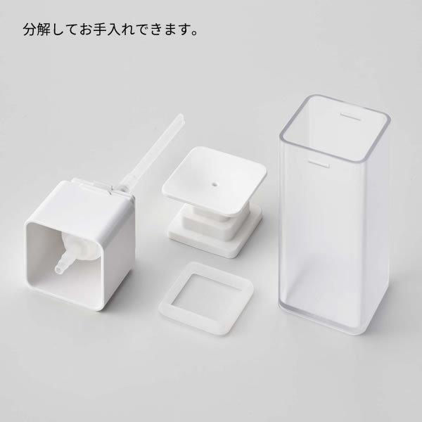 Plate(山崎実業) 山崎実業 プレート 片手で出せる ディスペンサー