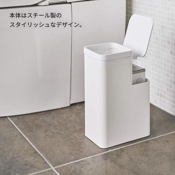 山崎実業 tower タワー 収納付き トイレポット ホワイト 5232 ｜ おしゃれ サニタリー ボックス 入れ トイレ ごみ箱 ゴミ箱｜yh-beans｜03