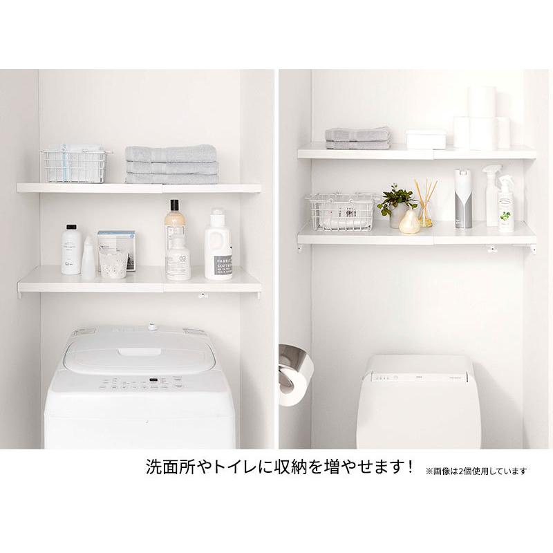 Plate(山崎実業) 山崎実業 プレート 伸縮 つっぱり棒用棚板 S ホワイト