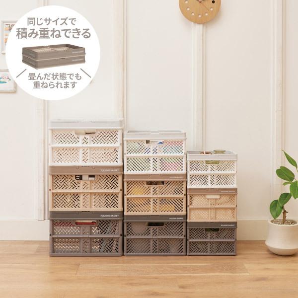 【チロホワイト3点セット】たためるバスケット 正規品　折りたたみ Amazon｜【Amazon.co.jp 限定】チチロバ(TITIROBA) ランドリー