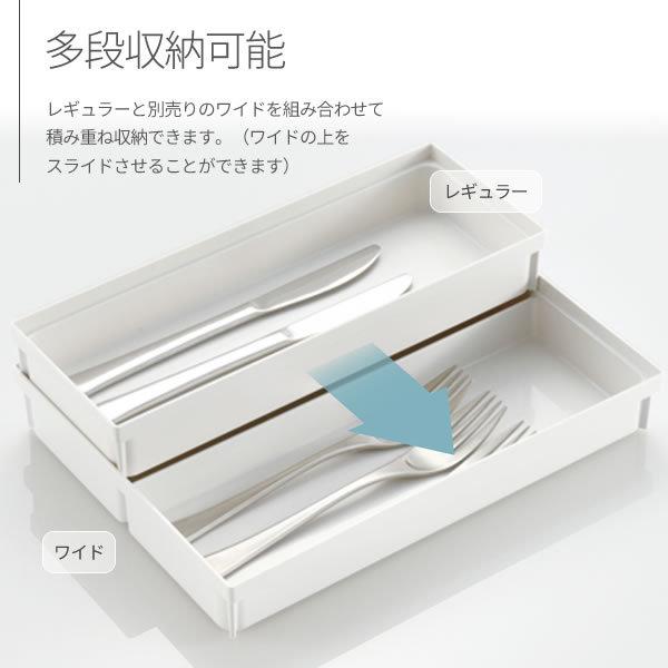 トトノ リッチェル キッチン収納 引き出し用 カトラリーポケットN