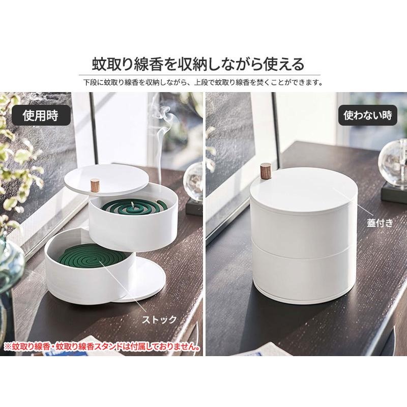 tower 山崎実業 蚊取り線香入れ タワー 収納トレー付き 蚊遣り