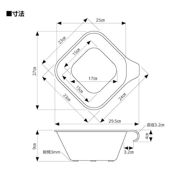 山崎実業 tower タワー マグネット＆引っ掛け湯おけ ホワイト 5378 ｜ 湯おけ 風呂桶 手おけ マグネット 引っかけ 磁石 洗面器 壁面｜yh-beans｜07