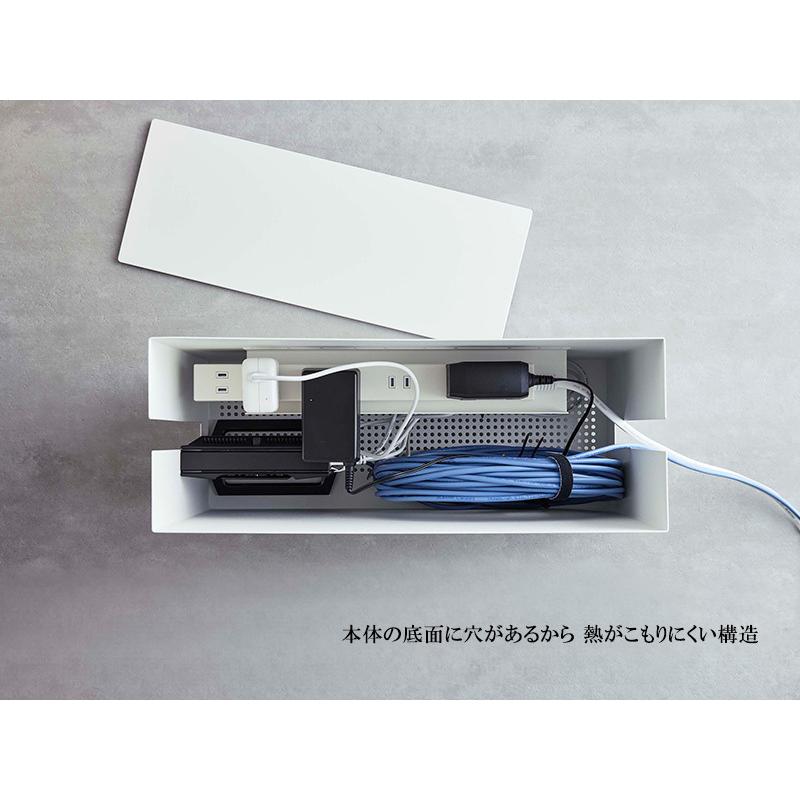 tower 山崎実業 タワー キャスター付き ケーブル収納ラック ホワイト