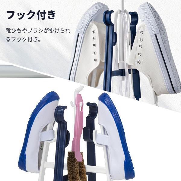 セキスイ シューズハンガー くつほし スタンド（2足干し） SK-1WR