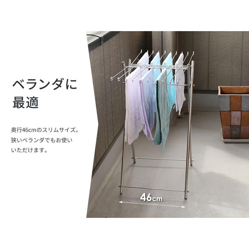大型　物干し　タオル干し セキスイ タオル干し ステンレス タオルほし 20枚干し DT-1