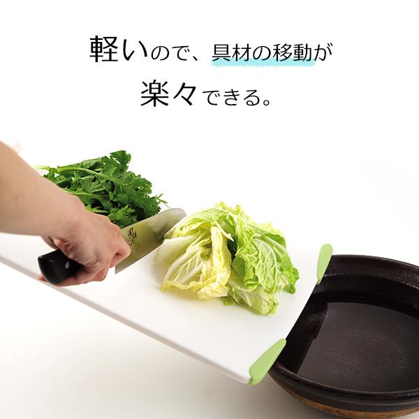 貝印 Kai House SELECT 軽いまな板 LL グリーン AP5311