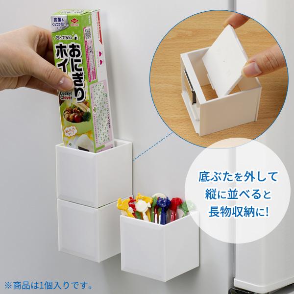 イノマタ化学 組み合わせる小物入れ キューブポケット 6.0 5096