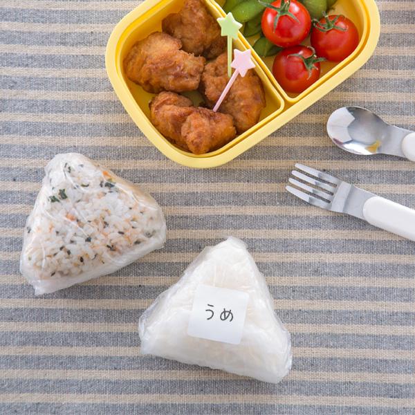 岩谷マテリアル おにぎりぽっけ (30枚入) ONI-P ｜ おにぎり