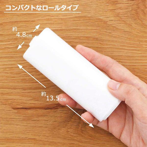 次が使いやすい手さげ袋 30L 1ロール(20枚分) HD-509N ｜ ゴミ袋 ごみ