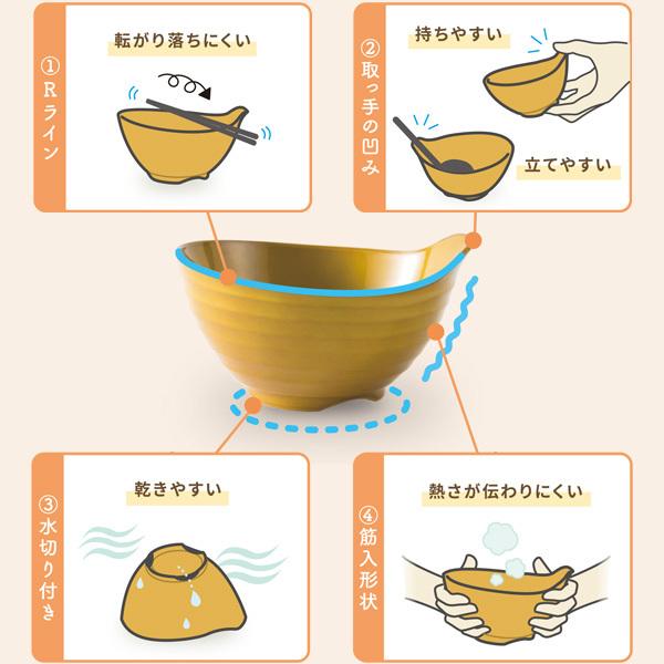 アサヒ興洋 とんすい小鉢 飴色 AZ20-03 ｜ 小鉢 軽量 取り皿 小皿 食洗