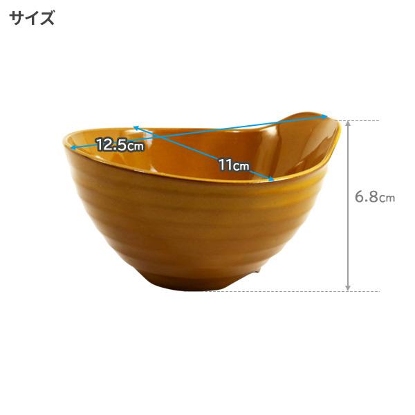 陶器　小鉢　アンティーク アサヒ興洋 とんすい小鉢 飴色 AZ20-03 ｜ 小鉢 軽量 取り皿 小皿 食洗