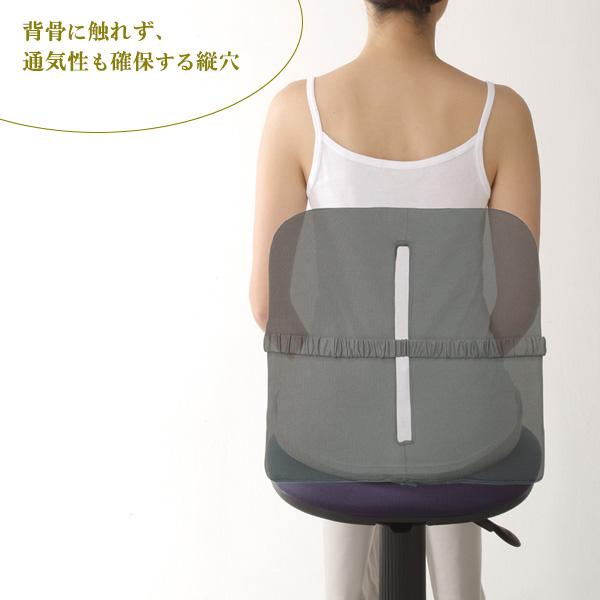 お医者さんの姿勢クッション AP-620006 | 低反発クッション 姿勢 猫背 改善 疲れにくい デスクワーク テレワーク 在宅勤務|yh-beans|06