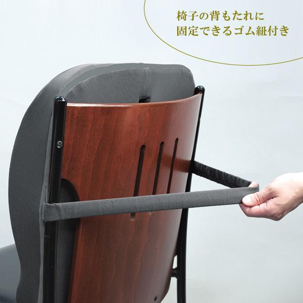 お医者さんの姿勢クッション AP-620006 | 低反発クッション 姿勢 猫背 改善 疲れにくい デスクワーク テレワーク 在宅勤務|yh-beans|07