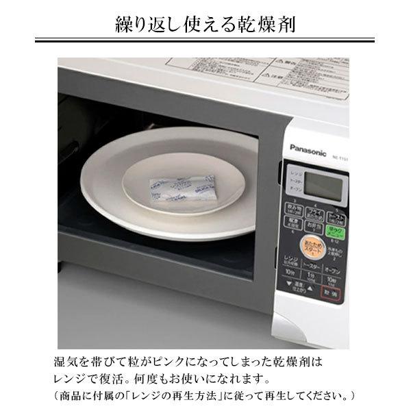 乾物ストッカー 4L ナチュラル 1214 ｜ 保存容器 食品保存 保存ケース 縦型 袋のまま 湿気ない 透明ケース 立てる 乾燥剤付き スリム｜yh-beans｜06