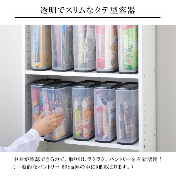 イノマタ化学 乾物ストッカー 4L クリアブラック 1214 ｜ 保存容器