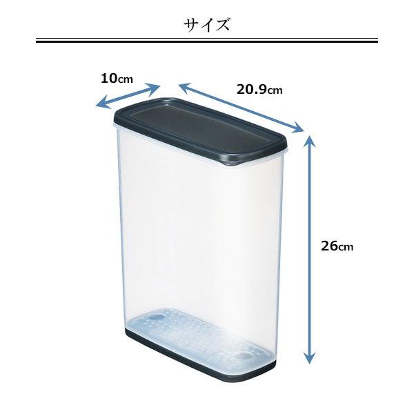 イノマタ化学 乾物ストッカー 4L クリアブラック 1214 ｜ 保存容器