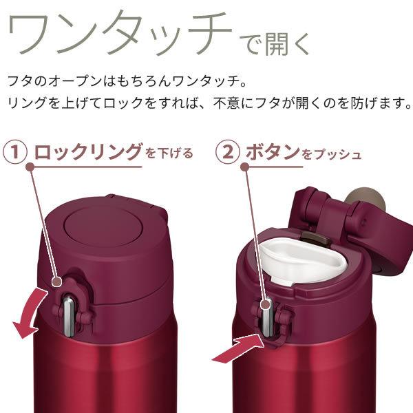 サーモス 水筒 真空断熱ケータイマグ 350ml ホワイトベージュ JOH-350 | THERMOS 軽量 コンパクト ステンレス 携帯マグ びーんず生活雑貨デポ - 通販 - PayPayモール サーモス 水筒 真空断熱ケータイマグ 350ml ホワイトベージュ JOH-350 | THERMOS 軽量 コンパクト ステンレス 携帯マグ びーんず生活雑貨デポ - 通販 - PayPayモール