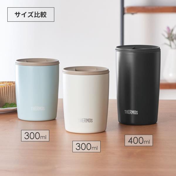 素敵な サーモス 真空断熱タンブラー フタ付き 400ml ブルー Jdp 400 Thermos おしゃれ かわいい ふた付き 食洗機 Ok 対応2 800円 Aynaelda Com
