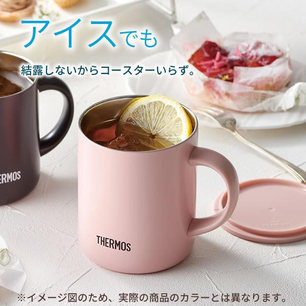 サーモス 真空断熱マグカップ 350ml ミルクホワイト JDG-351C | THERMOS 保温 マグ 保冷 おしゃれ フタ付 蓋付き 北欧|yh-beans|04