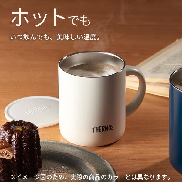 サーモス 真空断熱マグカップ 350ml パウダーピンク JDG-351C | THERMOS 保温 マグ 保冷 おしゃれ フタ付 蓋付き 北欧|yh-beans|03