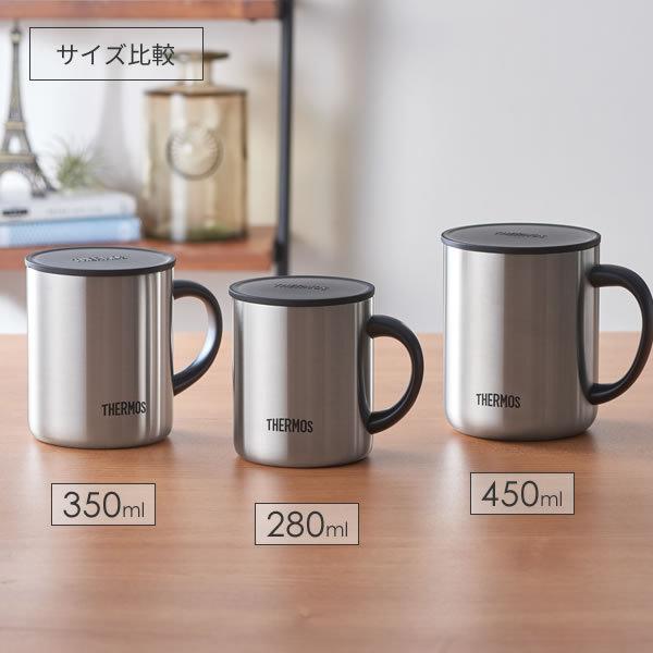 サーモス 真空断熱マグカップ 350ml パウダーピンク JDG-351C | THERMOS 保温 マグ 保冷 おしゃれ フタ付 蓋付き 北欧|yh-beans|07