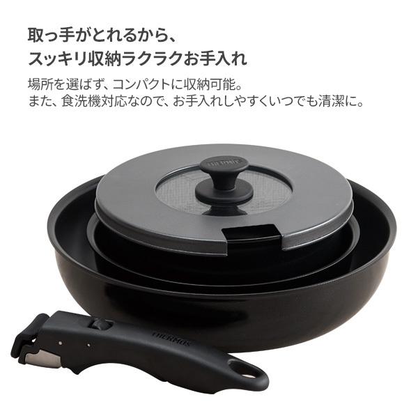 サーモス フライパンセット 取っ手のとれるフライパン 5点セット AB ブラック KSA-5B | THERMOS IH対応 ガス火 20cm|yh-beans|04