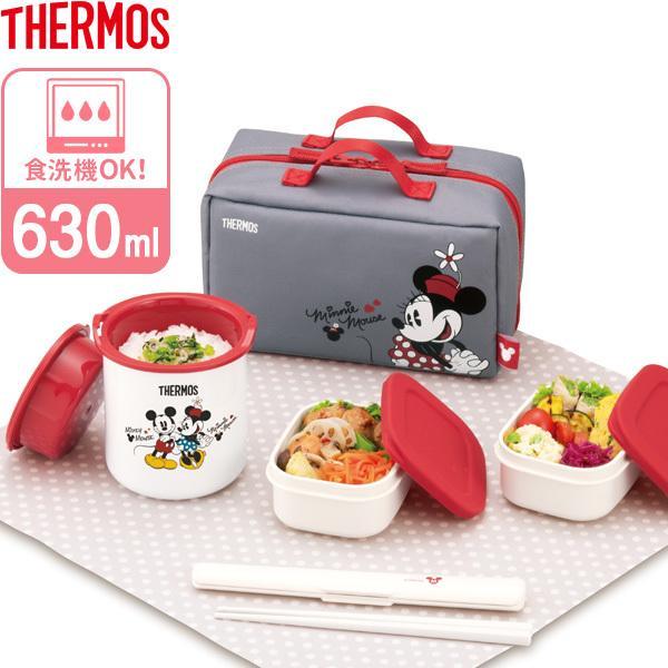 サーモス 保温弁当箱 最大45 Offクーポン ミッキー Dbq 255ds Thermos 保温 弁当箱 女性 ランチバッグ ランチボックス 子供 キャラクター