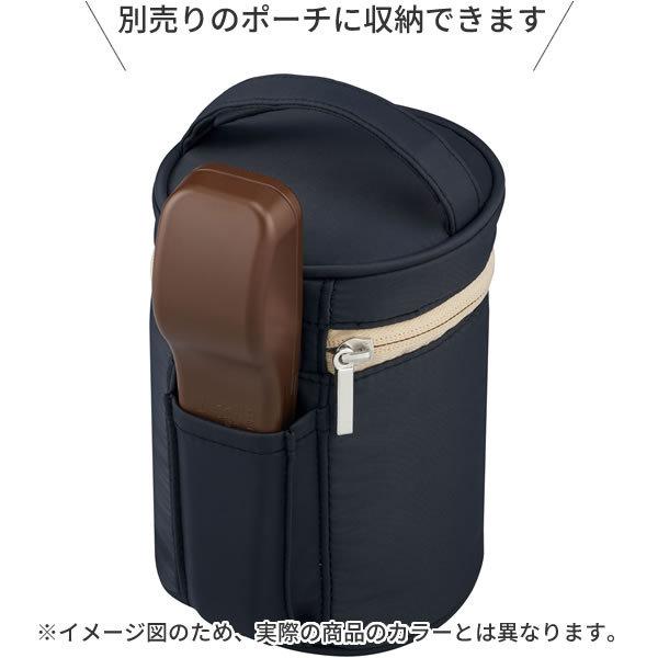 く日はお得 サーモス スープジャー専用 フードコンテナ スプーン ディープレッド Apc 160 Thermos 弁当用 ケース付き ランチ用 カトラリー Discoversvg Com