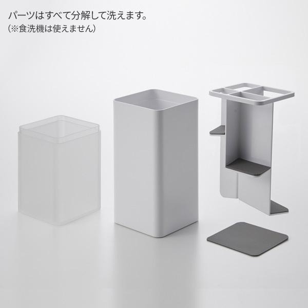 tower 山崎実業 タワー 蓋付きカトラリースタンド ホワイト 5372 ｜ 箸