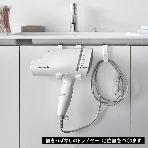 tower 山崎実業 タワー ドライヤーハンガー ホワイト 5385