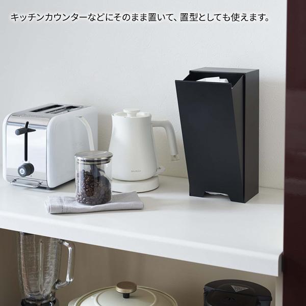 tower タワー ツーウェイ レジ袋ストッカー ブラック 5438 ｜ 袋収納