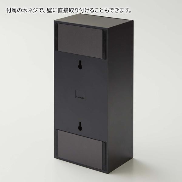 tower タワー ツーウェイ レジ袋ストッカー ブラック 5438 ｜ 袋収納