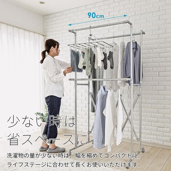 セキスイ 室内物干し アルミ 伸縮 自在 ものほし台 ASST-EX3 セキスイ 室内物干し アルミ 伸縮 自在 ものほし台 ASST-EX3