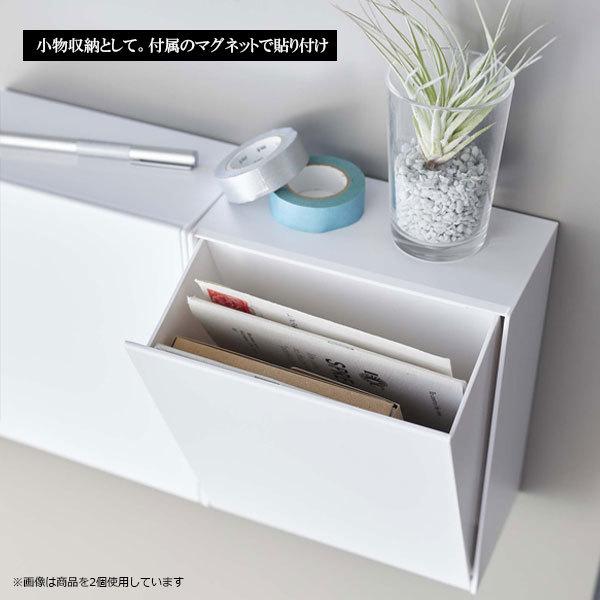 tower 山崎実業 タワー マグネット ダストボックス＆収納ケース 2L