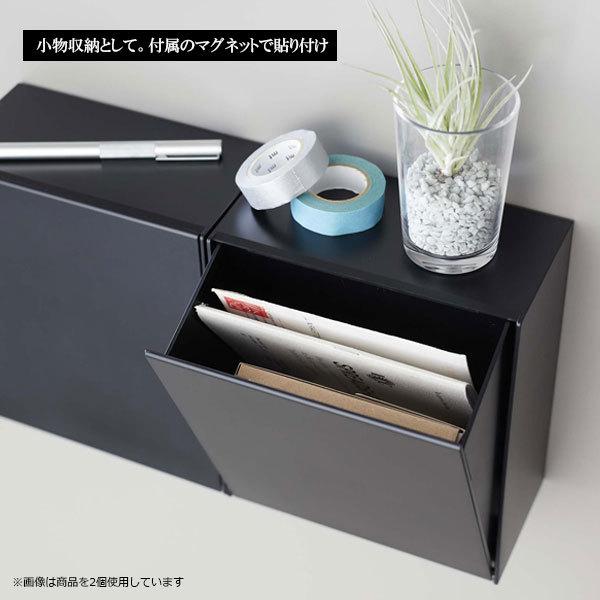 tower 山崎実業 タワー マグネット ダストボックス＆収納ケース 2L