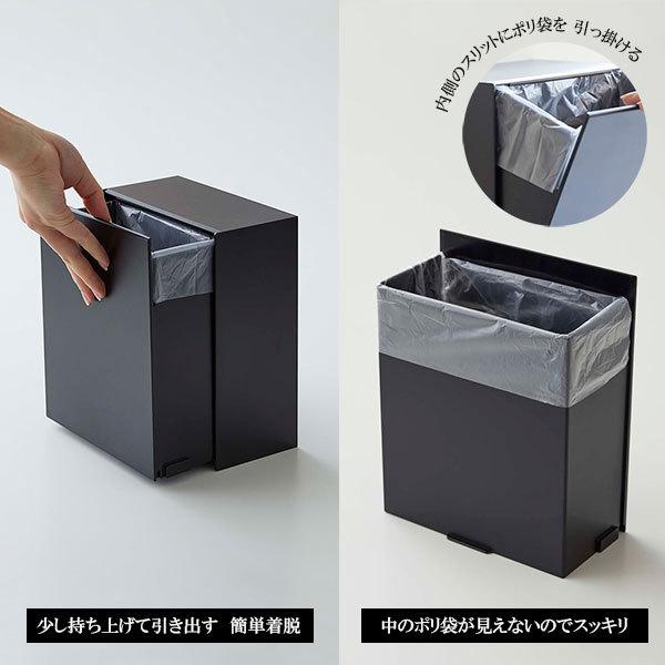 tower 山崎実業 タワー ウォールダストボックス＆収納ケース 2L