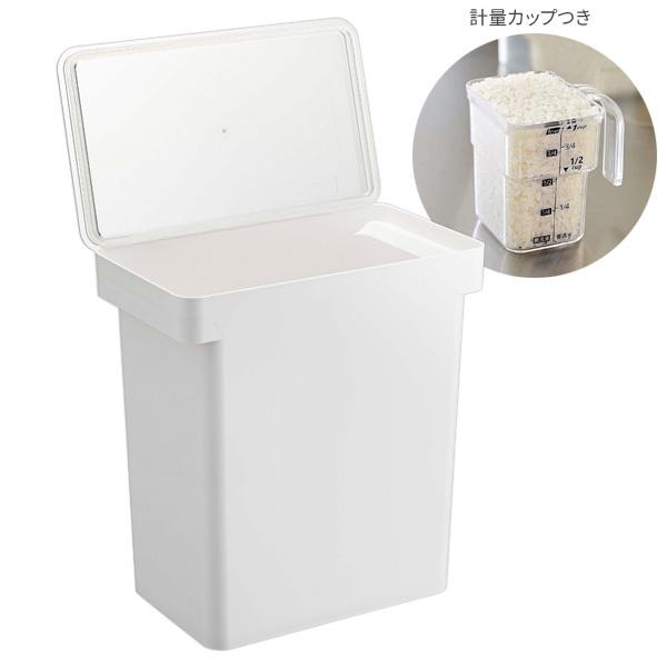 tower 山崎実業 タワー 密閉 米びつ 計量カップ付 20kg ホワイト 5425