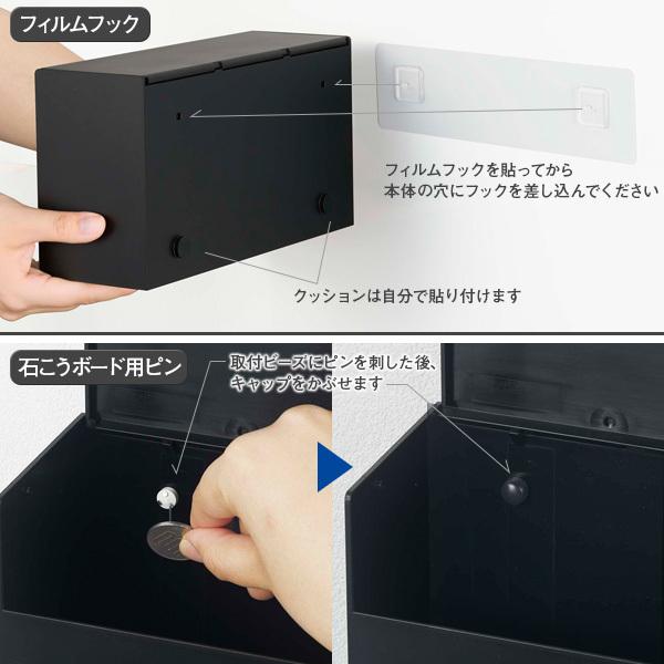 山崎実業 tower タワー ウォール ペーパーホルダー ブラック 5442