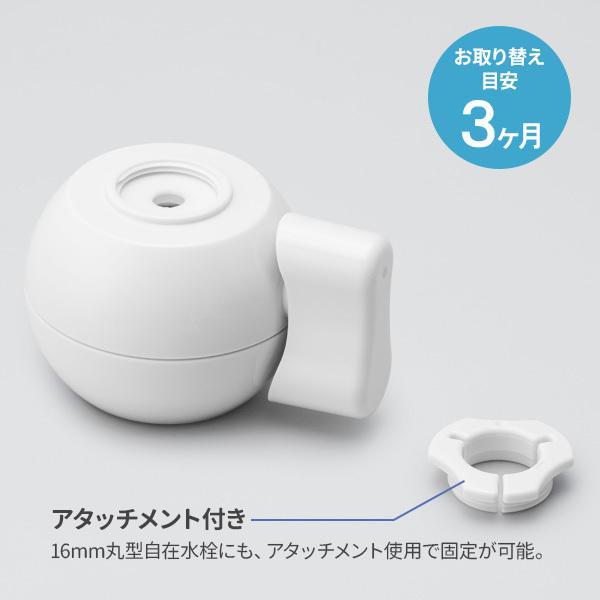 クリタック 浄水蛇口 アクアタップ BC CQBC-3085 ｜ 自在水栓 泡沫水栓