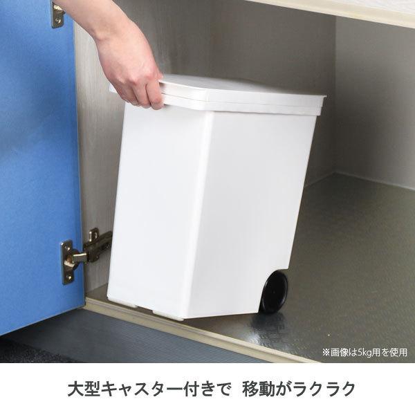 パール金属 袋のまま保存 米びつ 10kg用 HB-5422 | 計量カップ パール金属 袋のまま保存 米びつ 10kg用 HB-5422 | 計量カップ